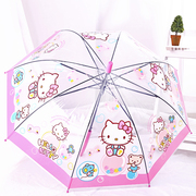 自动轻便创意儿童透明雨伞男女学生小雨伞公主，长柄透明伞卡通伞
