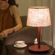 北欧台灯卧室简约现代美式创意，结婚复古温馨日式实木质小床头柜灯