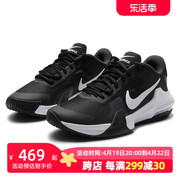 nike耐克男鞋airmax训练运动鞋气垫篮球鞋男dm1124-001