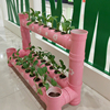 自然角花架设备土培种菜架幼儿园装饰花架管道种植PVC花架花盆