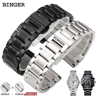 适配 宾格1853手表带钢带实心不锈钢款蝴蝶扣精钢表链20 22mm