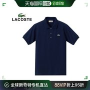 韩国直邮lacoste衬衫lacostepolo短袖t恤海军蓝男士运