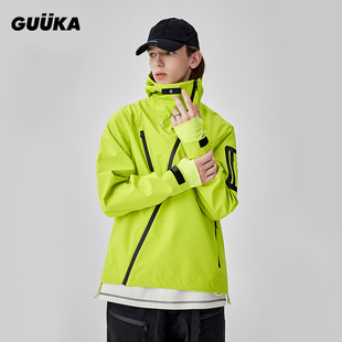 GUUKA TECH机能风荧光绿风衣外套男潮户外山系防水拉链冲锋衣宽松