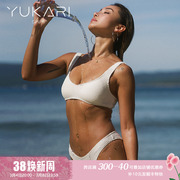 Yukari swim分体泳衣女 环保高弹性感比基尼三点式高叉温泉bikini