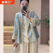 新中式国风粉色宋锦外套女2024春季唐装高级感小个子短款上衣