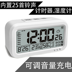 USB充电夜光静音学生床头闹钟计时器温湿度计音乐多功能电子钟表