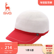 SVG高尔夫帽子撞色简约编制有顶草帽拼接鸭舌帽运动休闲遮阳帽