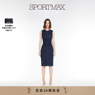 Sportmax 2024早春女装无袖牛仔连衣裙2221014506