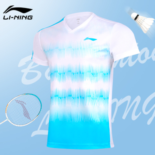 李宁羽毛球服套装比赛2023男女同款夏季速干定制运动短袖t恤