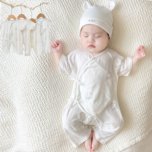 婴儿夏季连体衣莫代尔短袖蝴蝶哈衣宝宝，护肚薄款和尚服空调服爬服