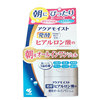 保税区 日本JUJU透明质酸玻尿酸高保湿 六合一啫喱面霜90g