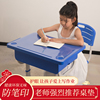 小学生透明课桌桌垫学习桌写字台书桌垫子儿童专用防水桌布水晶板