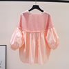 粉色灯笼袖娃娃衫女针织，拼接棉布宽松衬衣夏季甜美木耳边衬衫