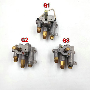 康宝液化气天然气煤气灶配件阀体，总成开关总成老款炉灶阀体开关