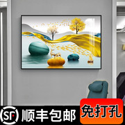 餐厅装饰画单个现代简约客厅挂画横版单独一副卧室玄关进门柜壁画