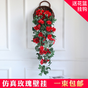 假花装饰壁挂仿真玫瑰花藤条吊篮植物藤蔓塑料花室内客厅墙壁挂花
