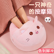 生日礼物女生送女友朋友给闺蜜送老婆暖脚实用浪漫的小惊喜高级感