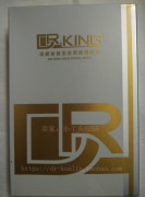 台湾dr.king 逹麗金黄金金箔保湿面膜 修护抗皱补水 5片