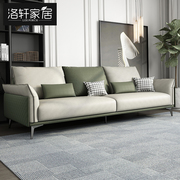 意式极简布艺沙发简约现代小户型沙发客厅免洗科技布设计师款沙发