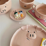 N1CG又又海ing风可爱少女心粉色猪猪陶瓷餐具 泡面碗早餐