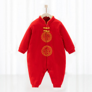 婴儿衣服周岁百天秋冬连体衣，红色加厚保暖新年哈衣宝宝冬装拜年服