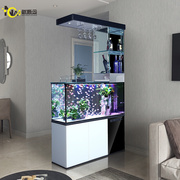 鱼缸客厅小型免换水生态自循环落地家用底滤玄关隔断柜玻璃水族箱