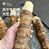 狗零食牛皮磨牙棒大犬，清洁口腔去除牙垢，咬胶萨摩磨牙阿拉斯加磨牙