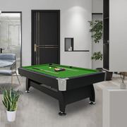 台球桌标准型多功能三合一商用美式黑八桌球台成人家用乒乓球球厅