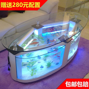 生态桌面茶几鱼缸大型玻璃水族箱椭圆形家用中型客厅乌龟落地底缸