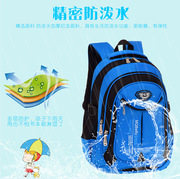 儿童书包小学生男女，1-2-3-6一年级韩版减负护脊贵族，书包轻便防水