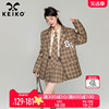 keiko英伦风复古格纹小西装女春季高级感休闲外套，+百褶短裙两件套