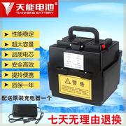 蓄电池天能电瓶12v24v数显直流，泵专用手提便携户外持久品质大容量