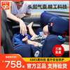 好孩子儿童安全座椅汽车用婴儿宝宝车载0-7岁360°旋转坐躺CS729