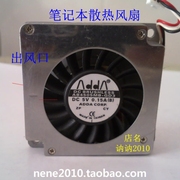 adda4510风扇5v笔记本芯片diy散热器usb，散热风扇4.5cm鼓风机