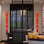 新房背景墙装饰中国结挂件客厅福字，鱼布置家居新年春节过年壁挂饰