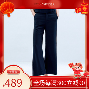 HONRN/红人宽松藏蓝色裤子薄款雪纺显瘦垂感直筒休闲裤女夏季长裤