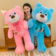 抱抱熊大熊毛绒玩具情侣泰迪熊，公仔特大号狗熊抱枕，娃娃女生日礼物