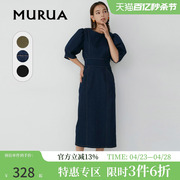 MURUA日系2023春夏百搭收腰泡泡短袖连衣裙清新甜美裙子女