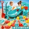 儿童沙滩玩具套装玩沙决明子，沙驰铲子挖沙工具宝宝，戏水桶推车收纳