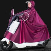 电动车雨衣摩托车雨披加大加厚单人时尚面罩雨衣自行车雨衣成人
