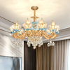 欧式吊灯奢华大气水晶客厅，灯具现代简约简欧主，卧室餐厅吊灯1808