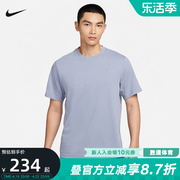 Nike耐克短袖针织衫夏DRI-FIT男子速干宽松运动训练T恤DV9832-493