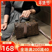 香港品牌真皮女包2023高级大气手提包气质流行斜挎单肩枕头包