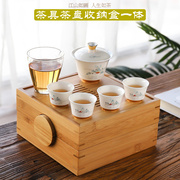 旅行茶具套装一壶四杯收纳盒，便携竹制茶盘，手绘盖碗茶杯茶点盒