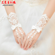 新娘手套婚纱手套结婚礼服配白色，饰婚礼手套，蕾丝短款春秋夏季手套