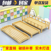 幼儿园午睡床实木托管班小学生午睡床小床可折叠午托幼儿园叠叠床