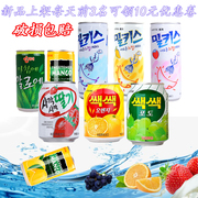 韩国进口乐天芒果汁橙汁葡萄汁秒之吻牛奶碳酸9瓶饮料大