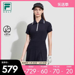 FILA 斐乐女子连衣裙2023夏季收腰荷叶裙摆高尔夫运动裙