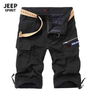 jeep吉普男装夏季休闲多口袋沙滩，五分裤男工装军旅短裤子