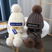 儿童帽子围巾套装秋冬季保暖纯棉毛线帽男女童针织帽两件套宝宝帽